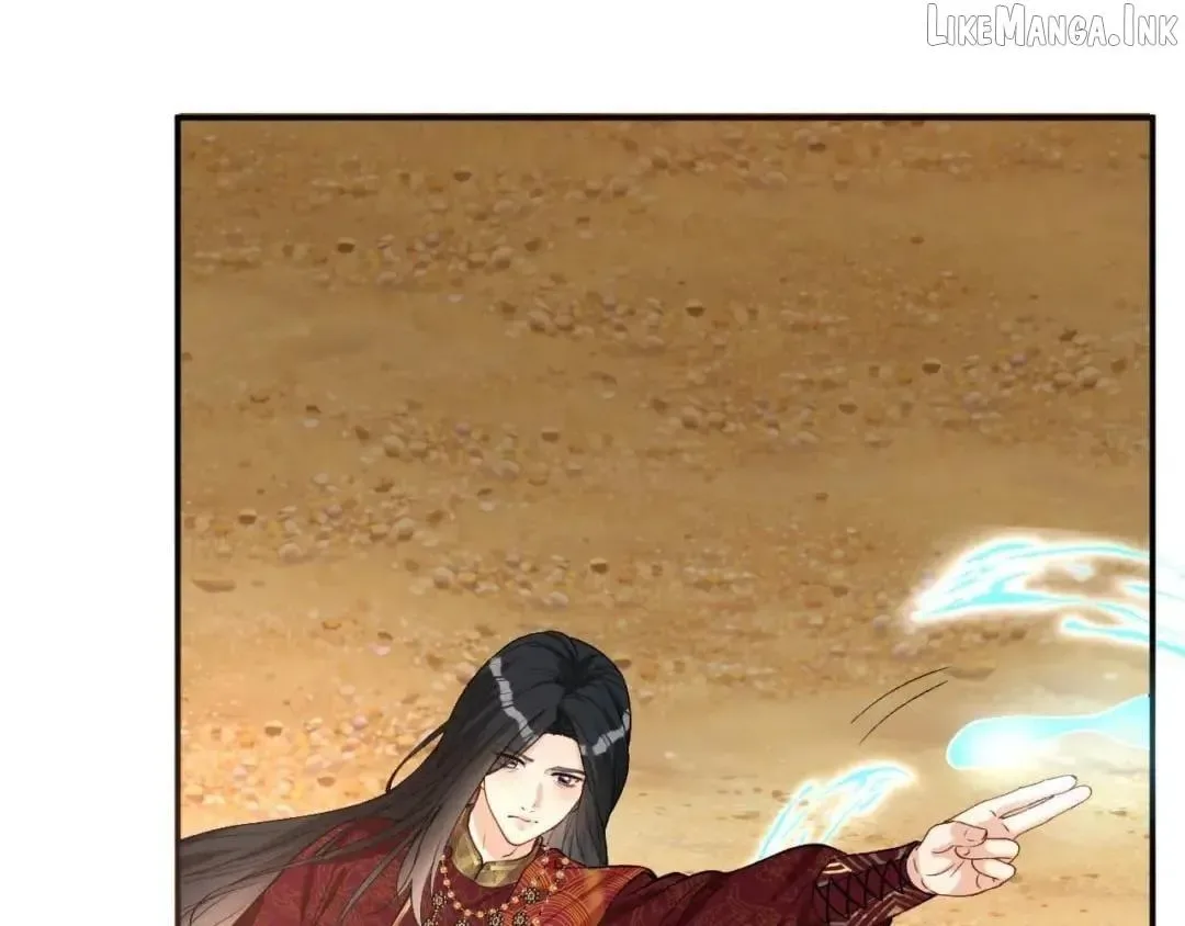 Everyone’s Darling Chapter 427 page 69
