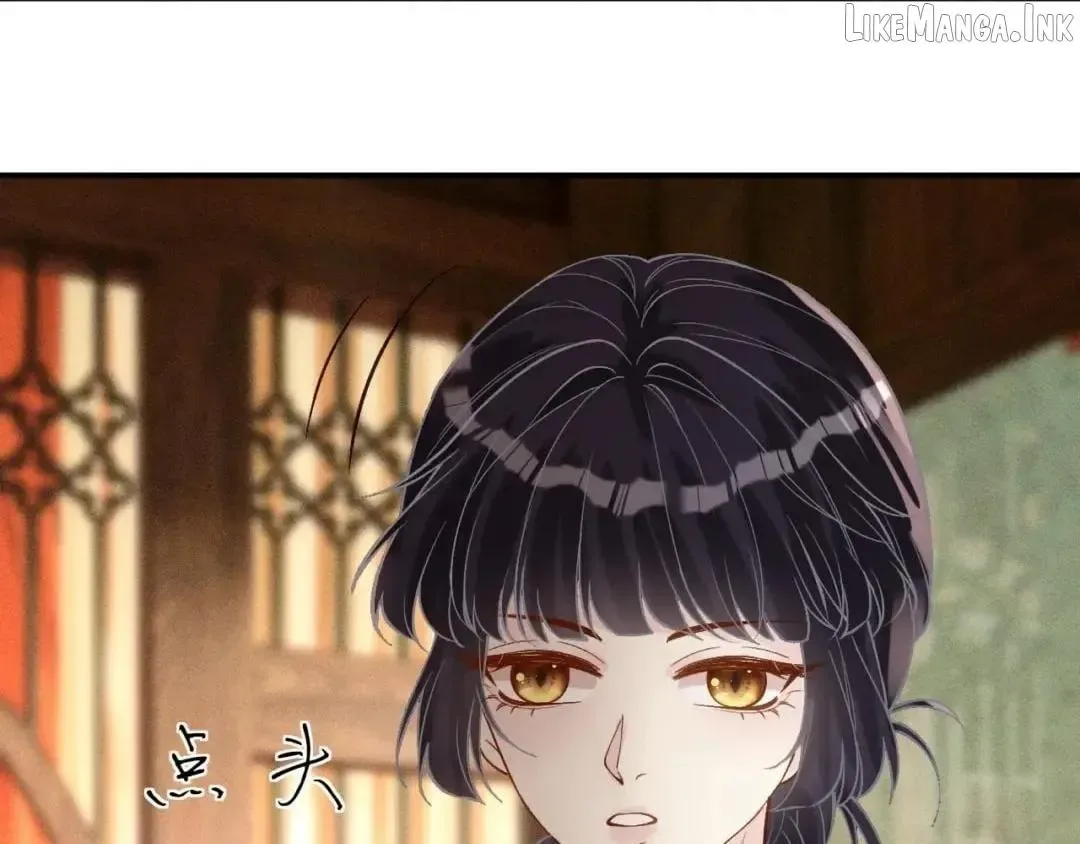 Everyone’s Darling Chapter 430 page 46