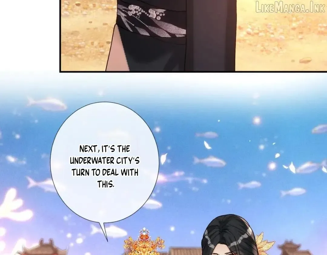 Everyone’s Darling Chapter 430 page 77