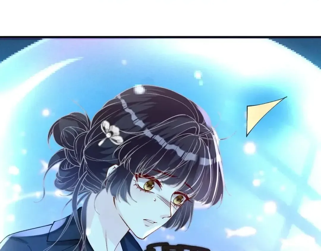 Everyone’s Darling Chapter 432 page 73