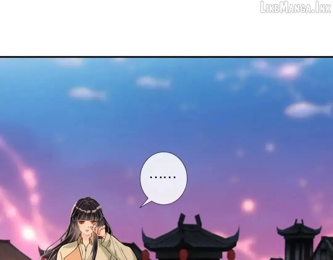 Everyone’s Darling Chapter 429 page 73