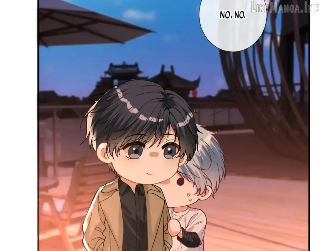 Everyone’s Darling Chapter 429 page 77