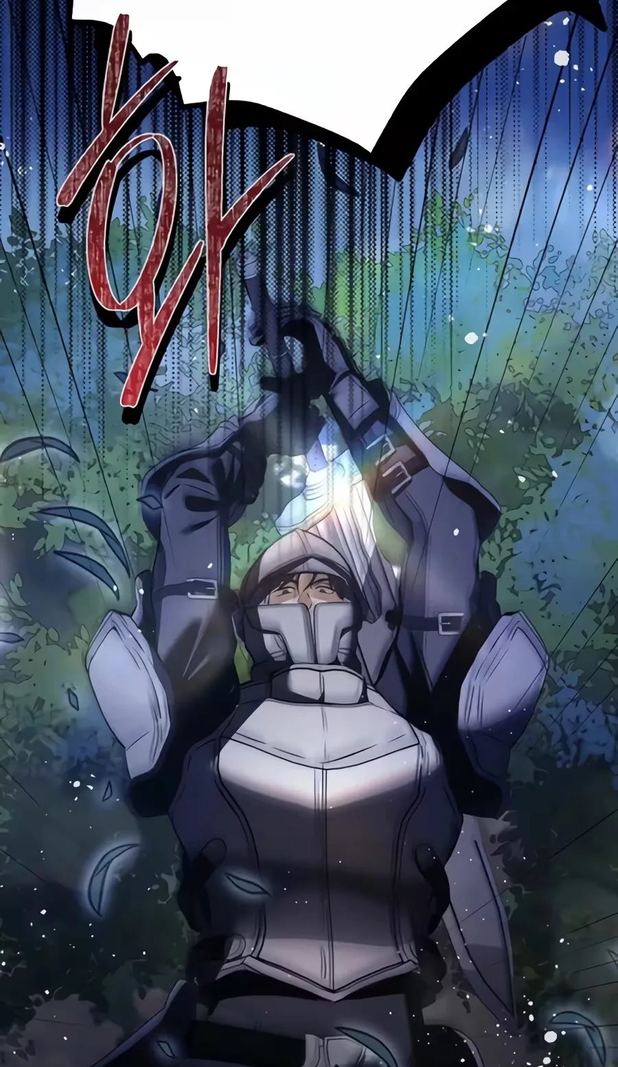 This Is How Revenge Is Done Chapter 43 page 37