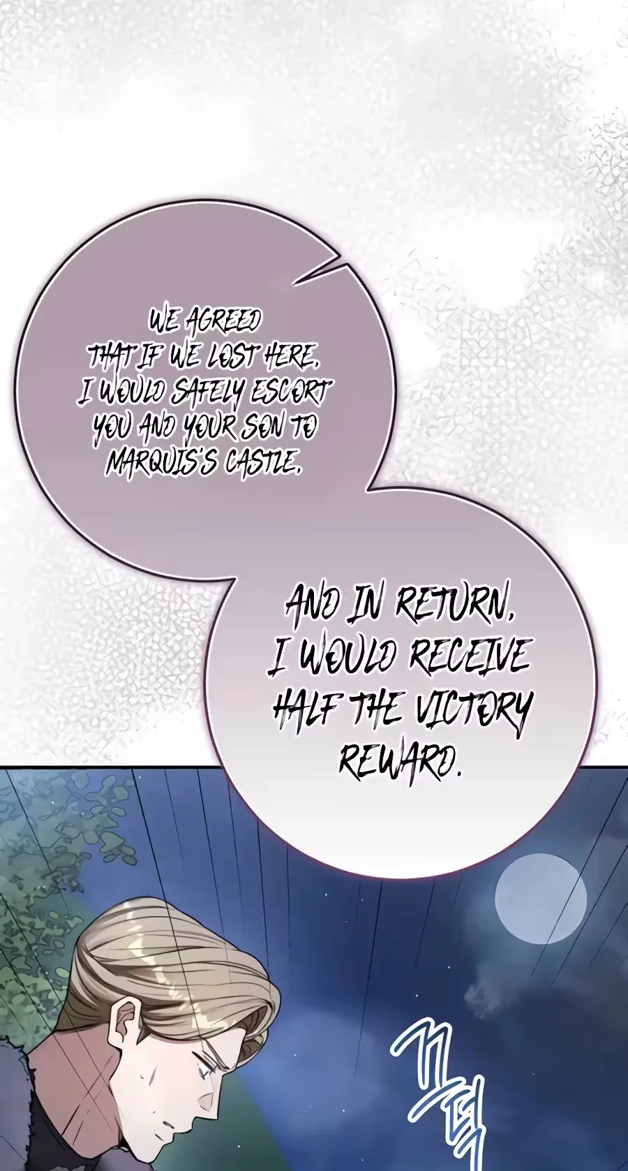 This Is How Revenge Is Done Chapter 43 page 50