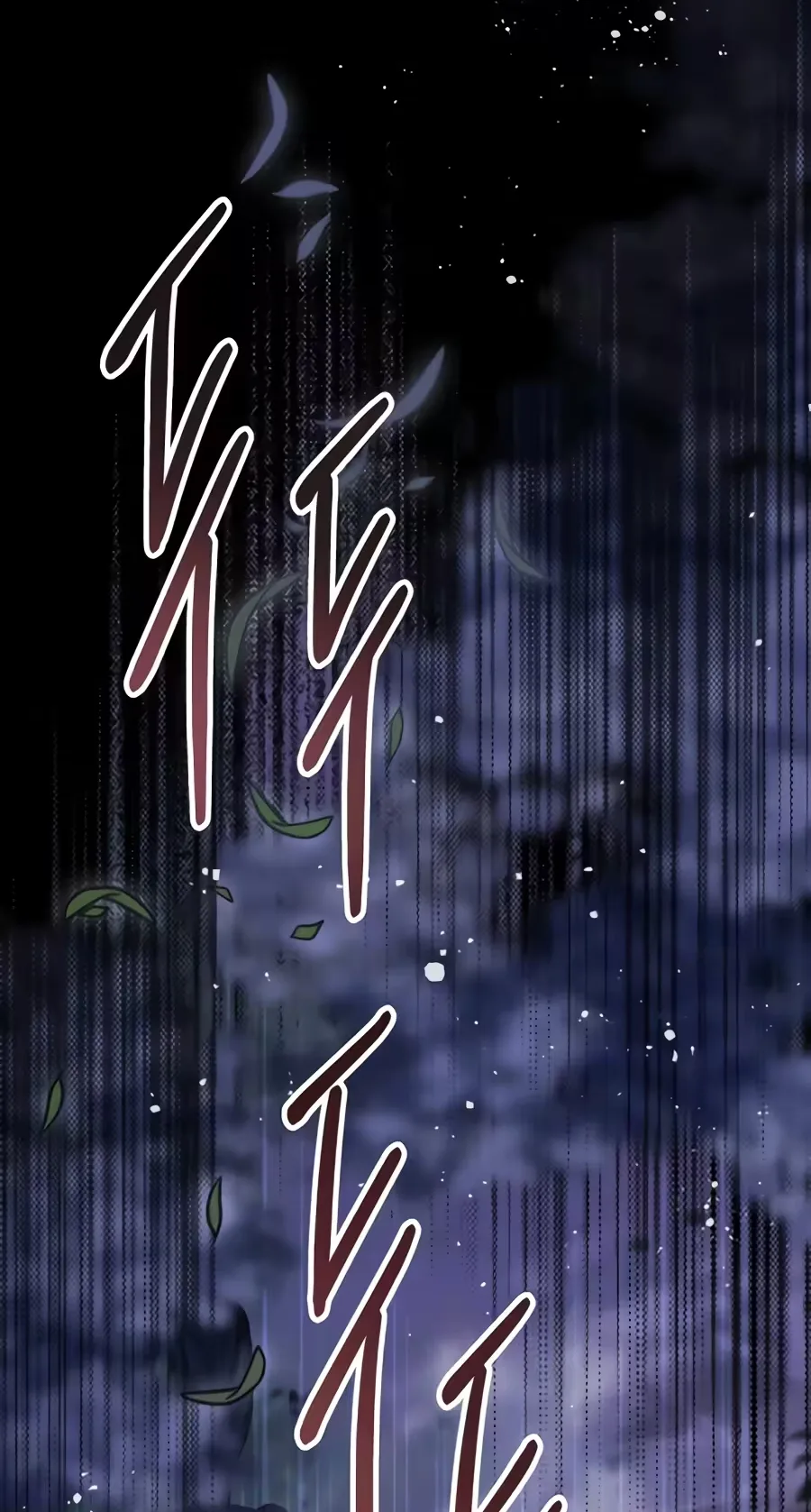 This Is How Revenge Is Done Chapter 43 page 54