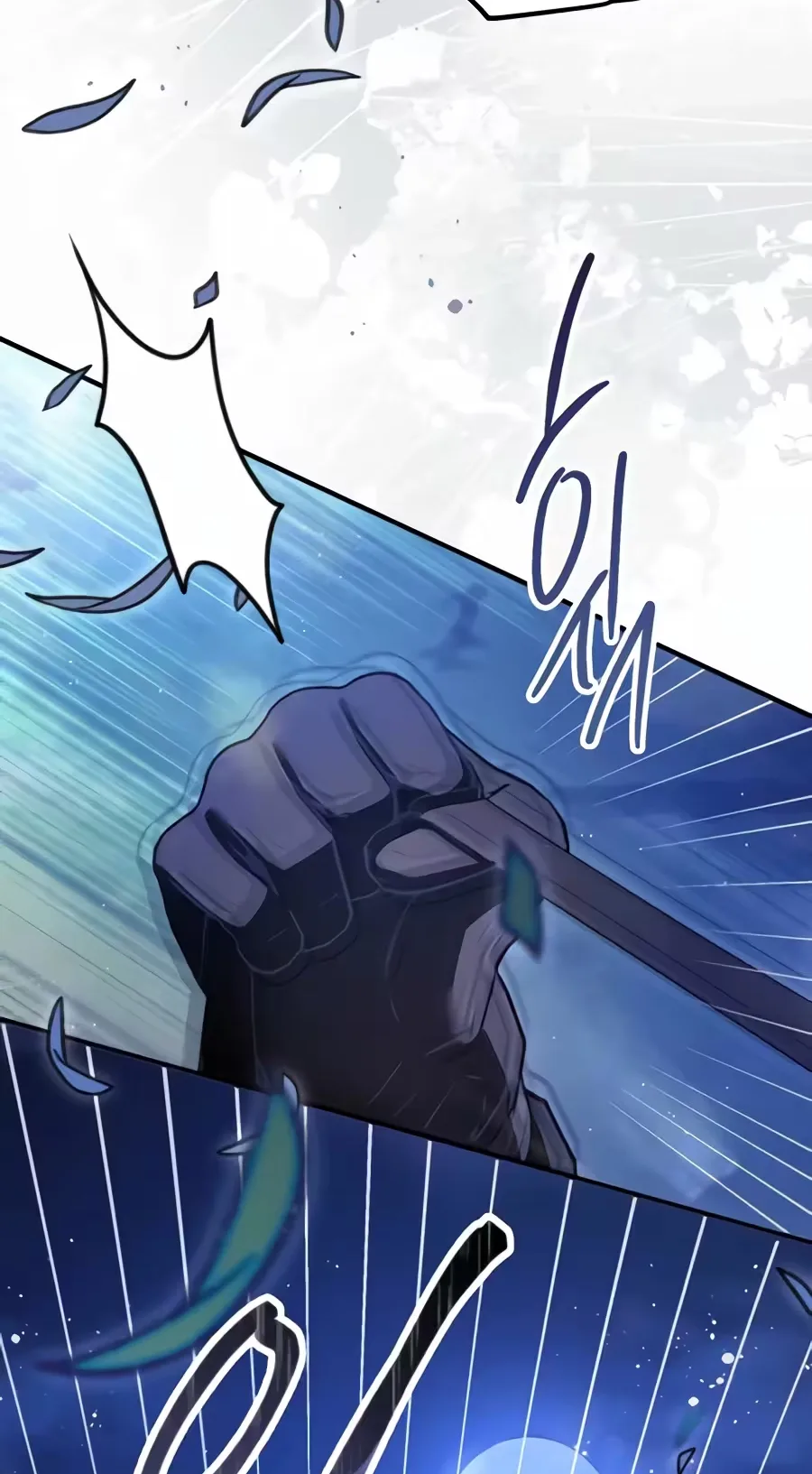 This Is How Revenge Is Done Chapter 43 page 70