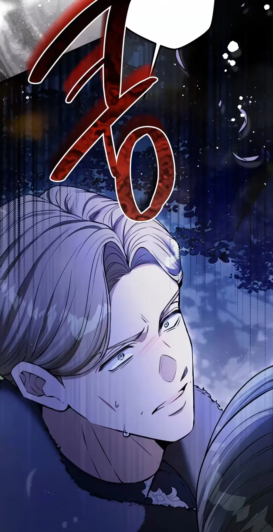 This Is How Revenge Is Done Chapter 43 page 63