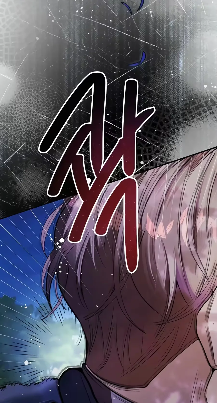 This Is How Revenge Is Done Chapter 43 page 76
