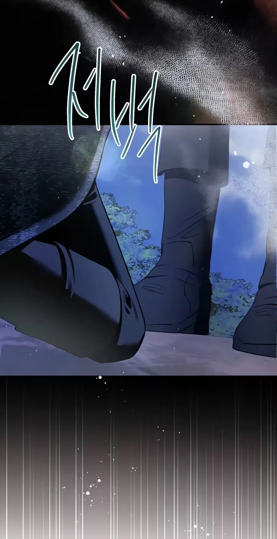 This Is How Revenge Is Done Chapter 43 page 89