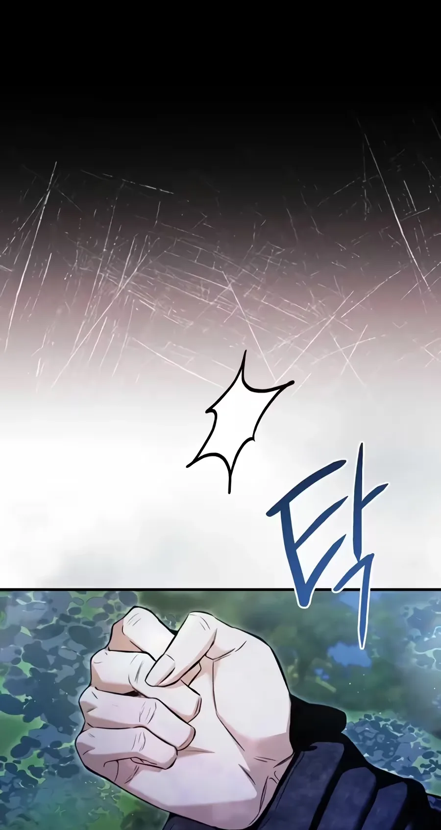 This Is How Revenge Is Done Chapter 43 page 115