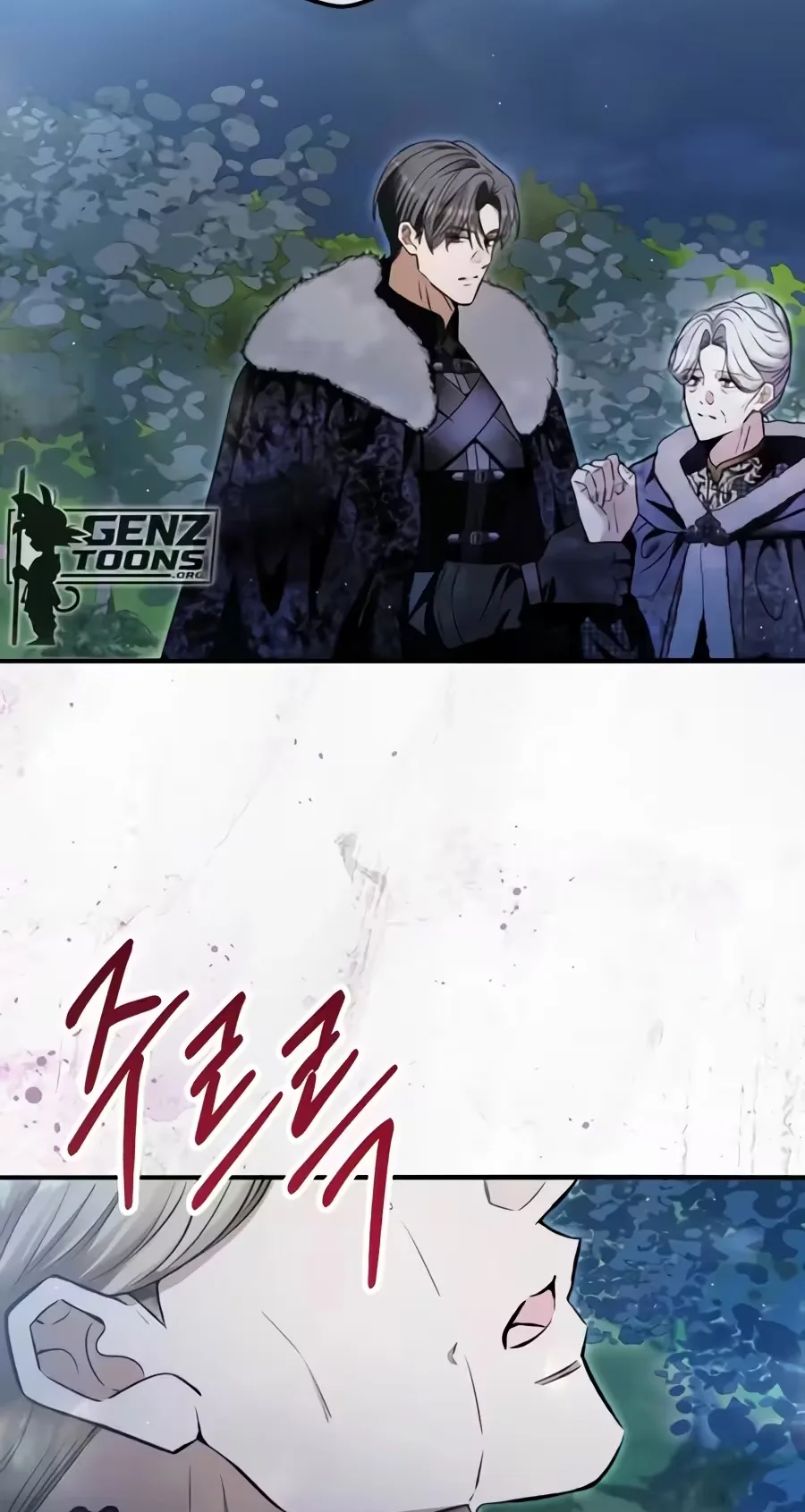This Is How Revenge Is Done Chapter 43 page 117