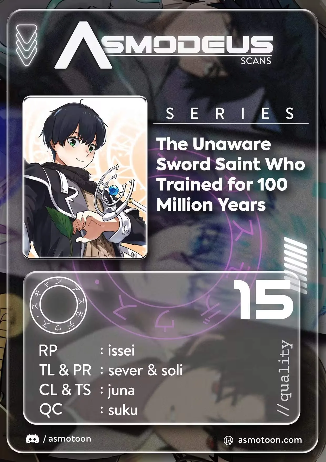 The Unaware Sword Saint Who Trained for 100 Million Years: Overwhelming Another World with the All-Purpose Divine Artifact Mocked as a Mere Stick and the “Sword Demon” Persona Born from Extreme Training Chapter 15 page 1