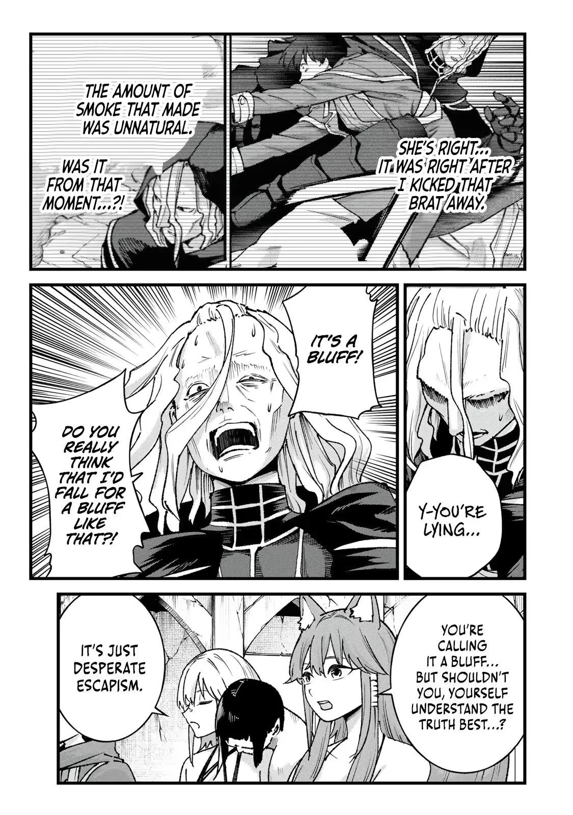 The Unaware Sword Saint Who Trained for 100 Million Years: Overwhelming Another World with the All-Purpose Divine Artifact Mocked as a Mere Stick and the “Sword Demon” Persona Born from Extreme Training Chapter 15 page 4