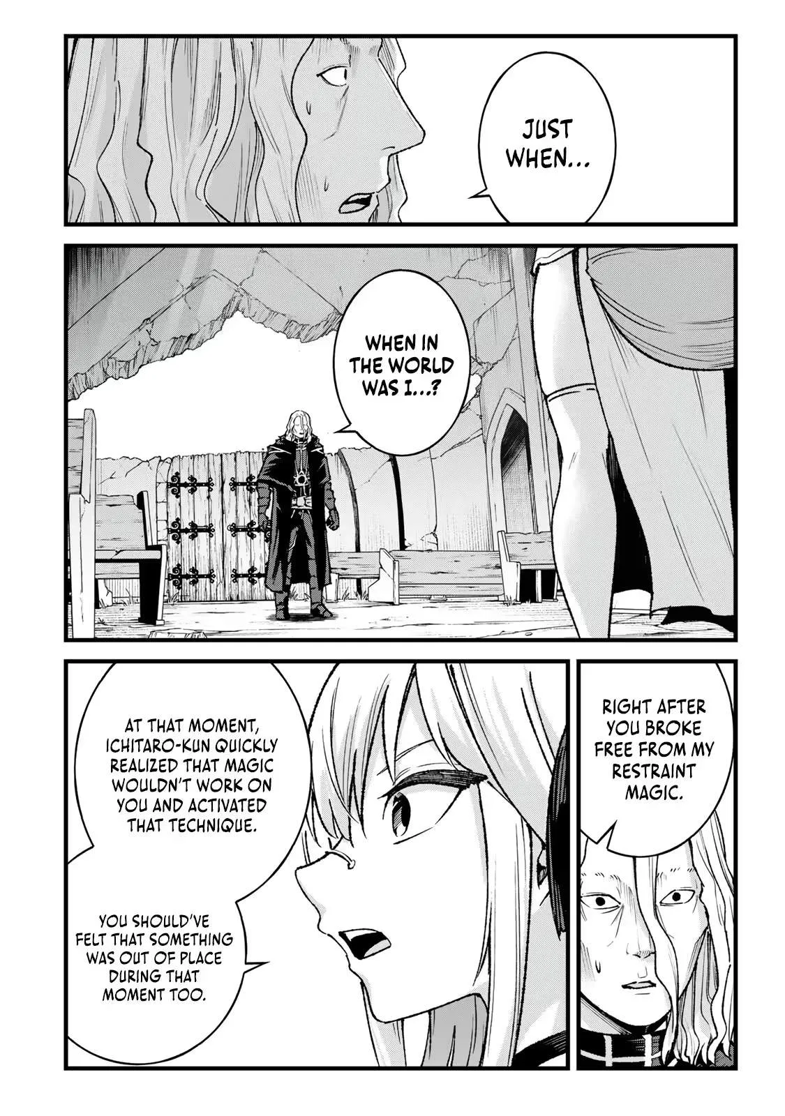 The Unaware Sword Saint Who Trained for 100 Million Years: Overwhelming Another World with the All-Purpose Divine Artifact Mocked as a Mere Stick and the “Sword Demon” Persona Born from Extreme Training Chapter 15 page 3
