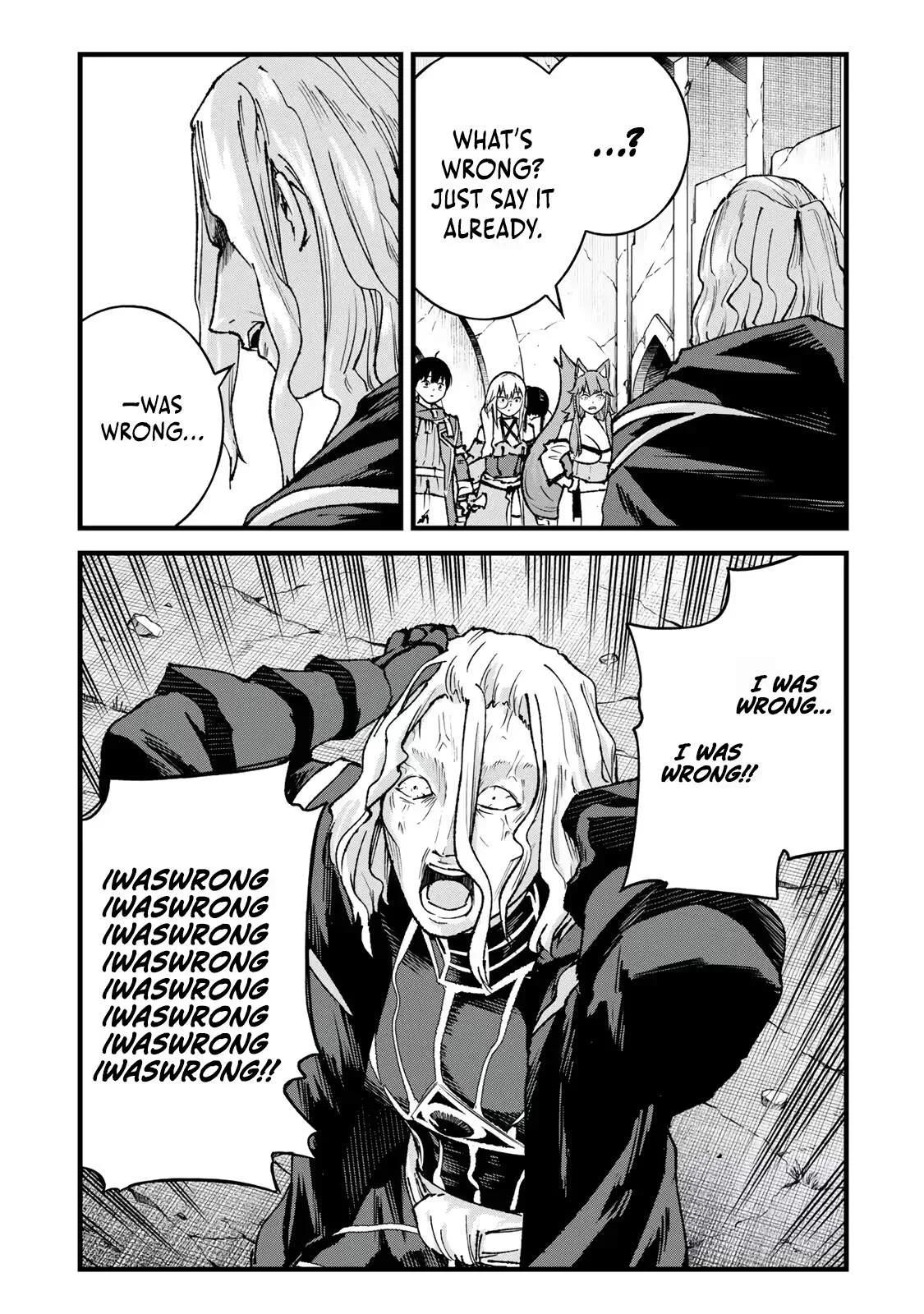 The Unaware Sword Saint Who Trained for 100 Million Years: Overwhelming Another World with the All-Purpose Divine Artifact Mocked as a Mere Stick and the “Sword Demon” Persona Born from Extreme Training Chapter 15 page 14