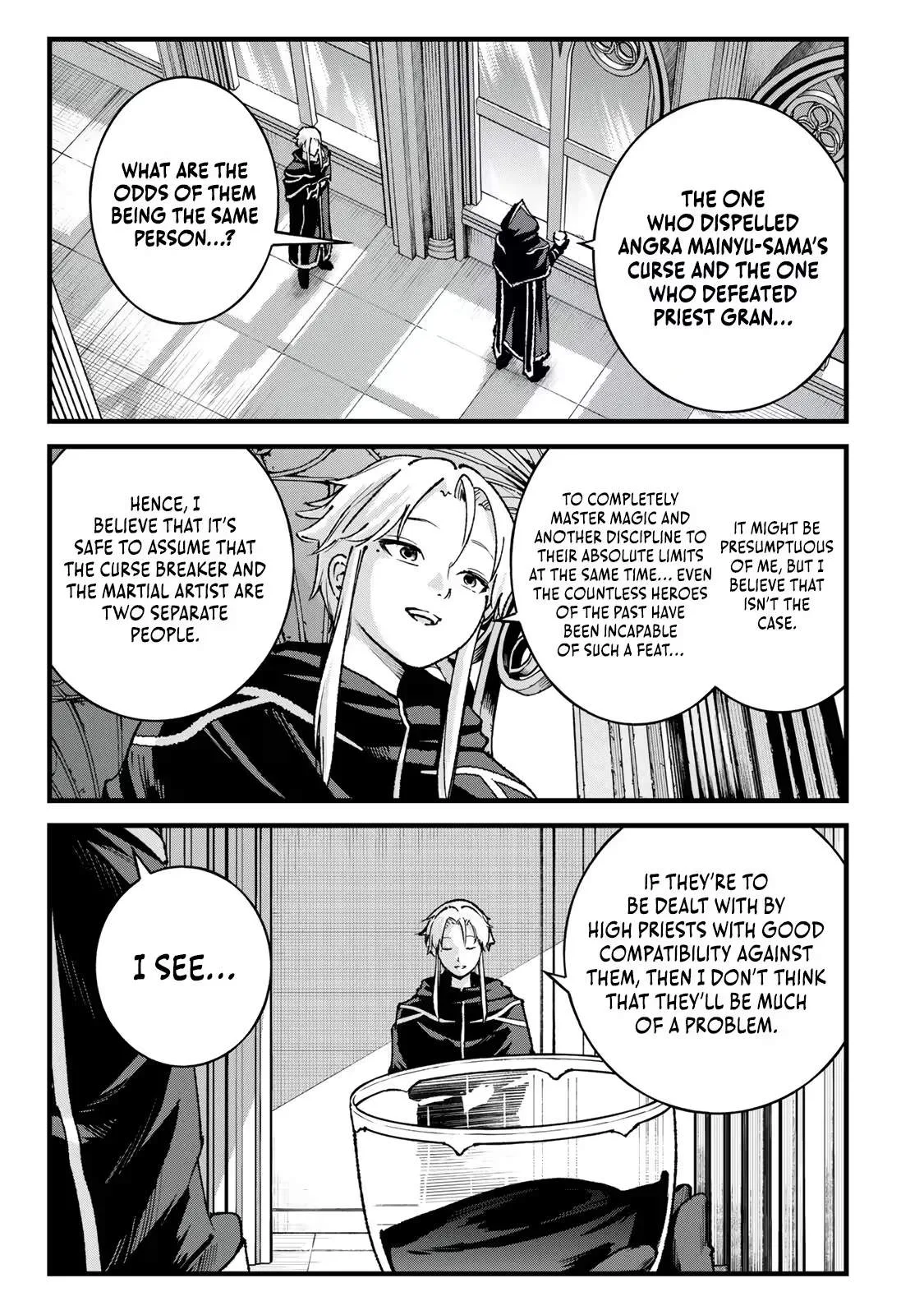 The Unaware Sword Saint Who Trained for 100 Million Years: Overwhelming Another World with the All-Purpose Divine Artifact Mocked as a Mere Stick and the “Sword Demon” Persona Born from Extreme Training Chapter 15 page 20