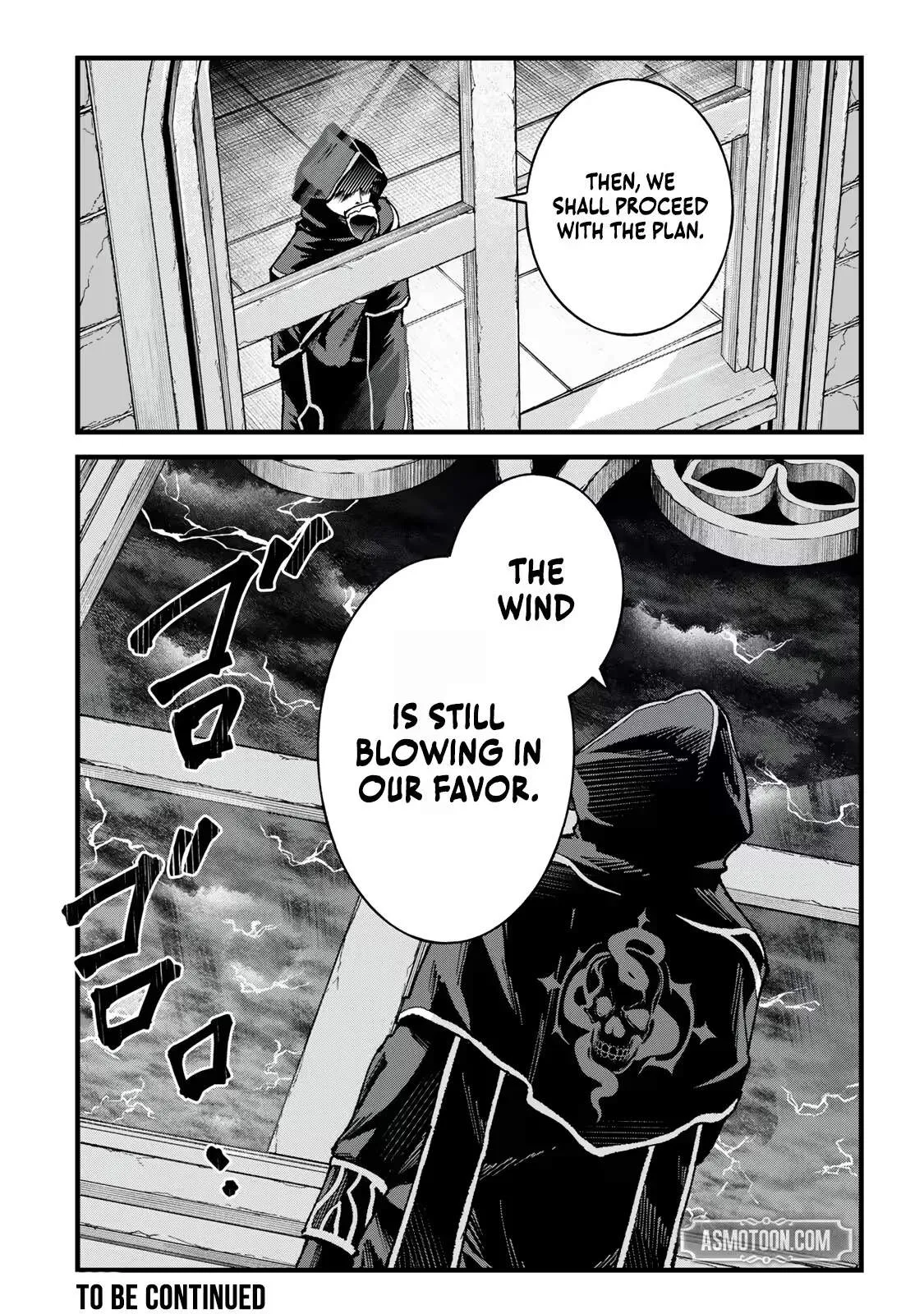 The Unaware Sword Saint Who Trained for 100 Million Years: Overwhelming Another World with the All-Purpose Divine Artifact Mocked as a Mere Stick and the “Sword Demon” Persona Born from Extreme Training Chapter 15 page 21