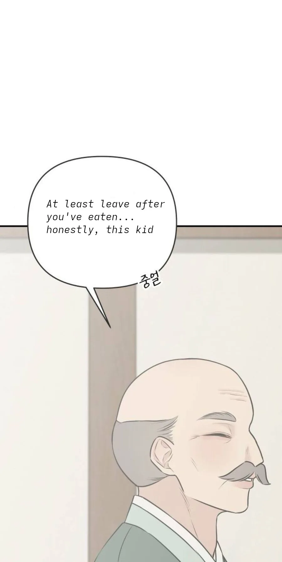 Marriage Protection Scandal Chapter 30 page 3