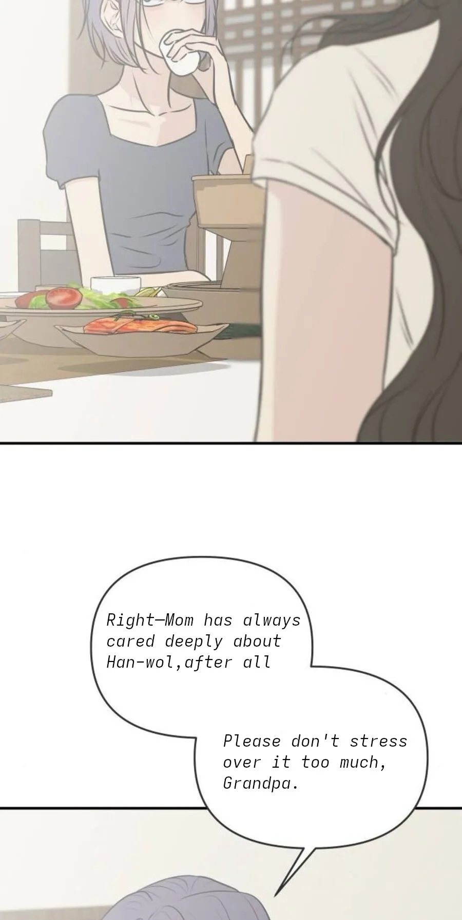Marriage Protection Scandal Chapter 30 page 5