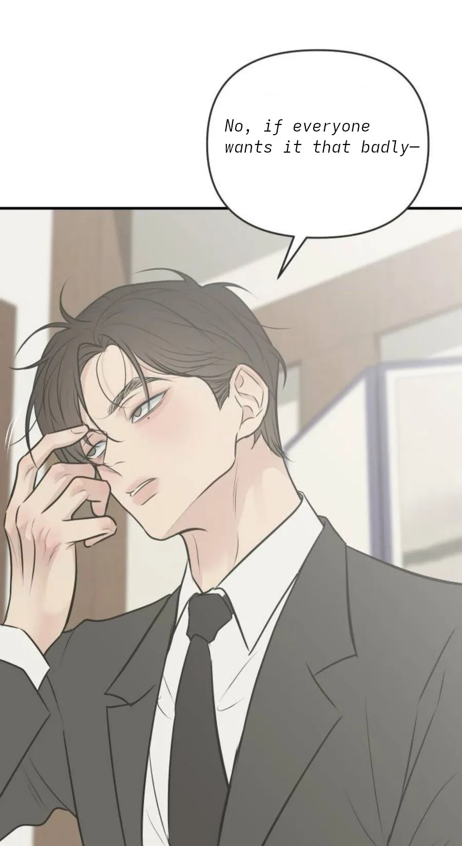 Marriage Protection Scandal Chapter 30 page 19