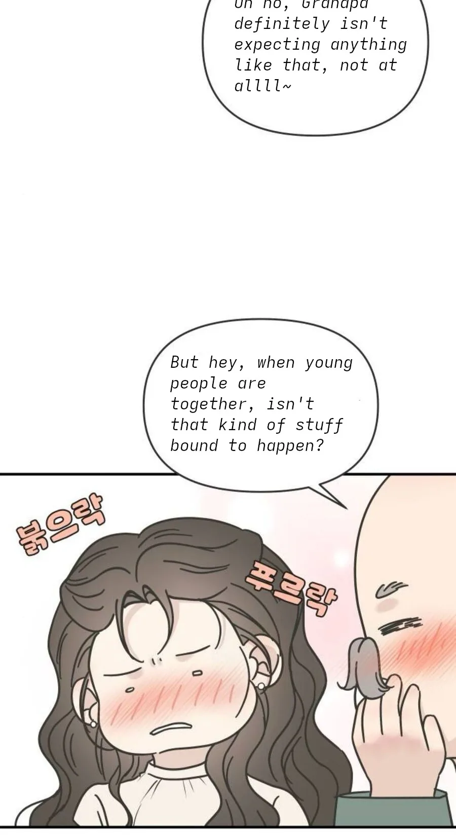 Marriage Protection Scandal Chapter 30 page 15