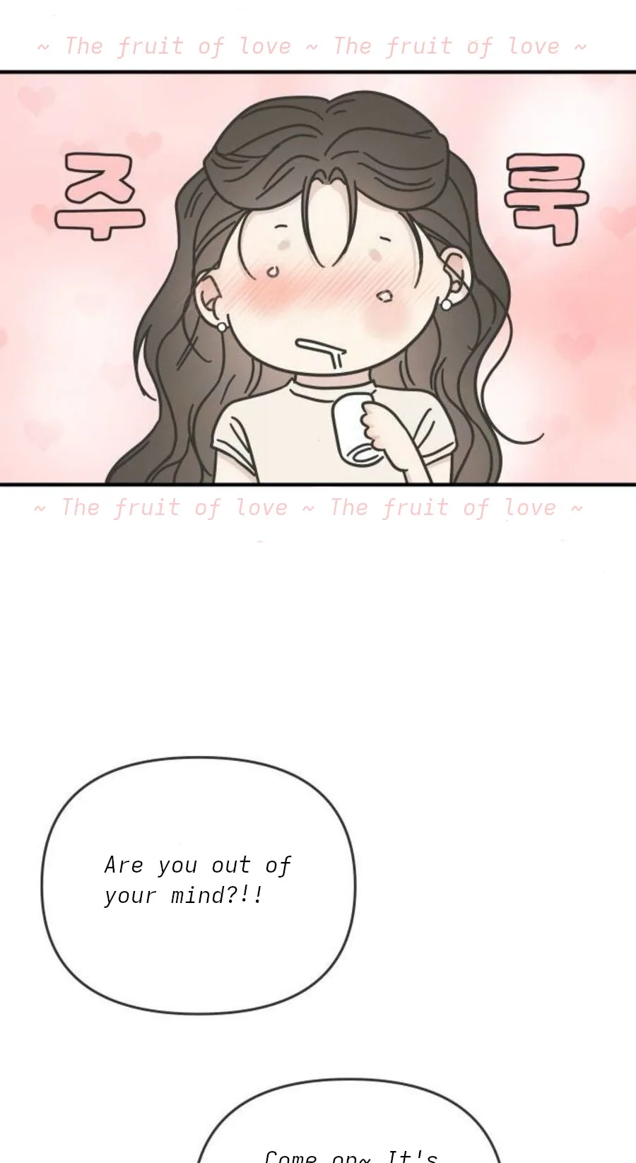 Marriage Protection Scandal Chapter 30 page 12