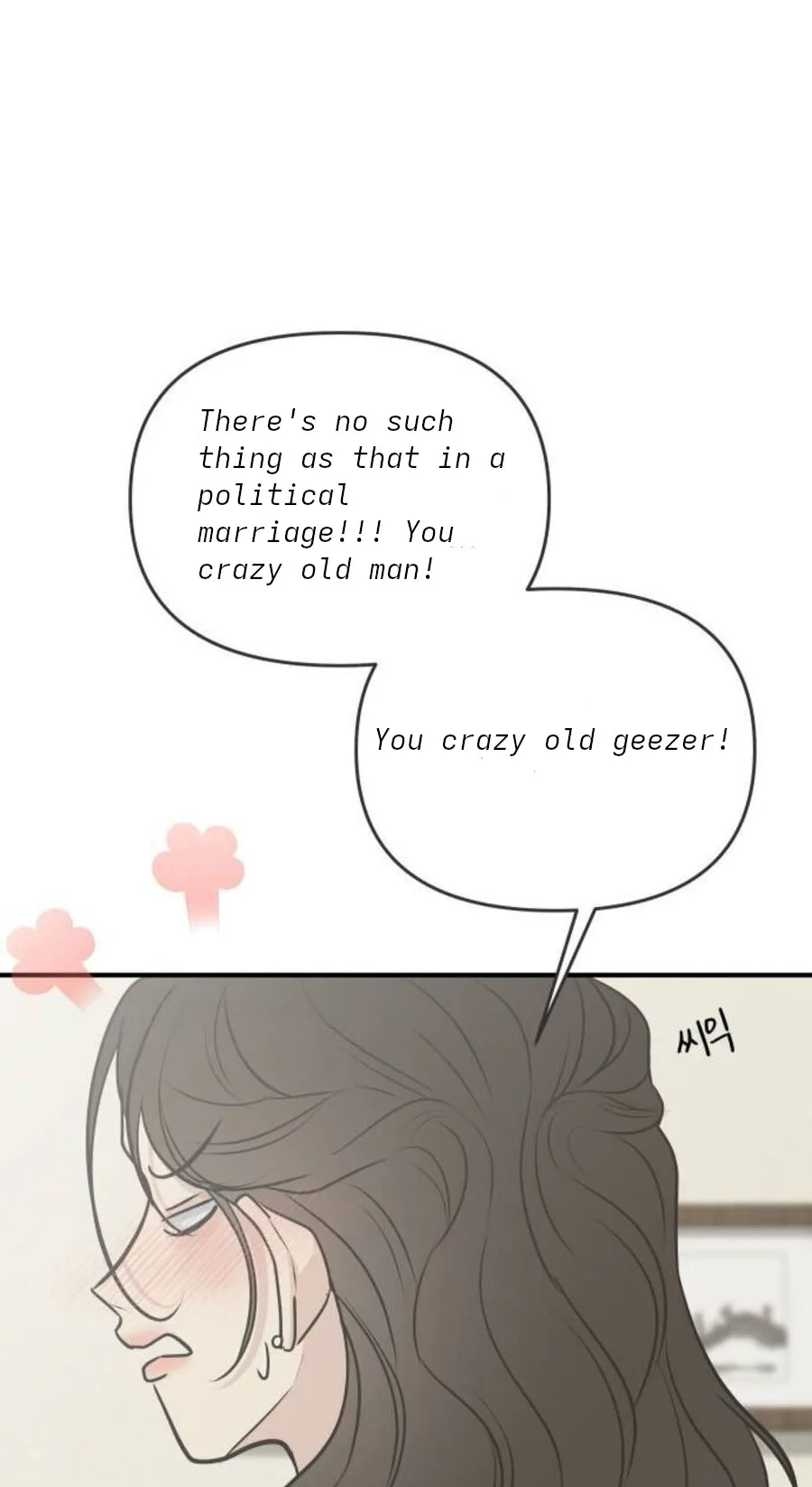 Marriage Protection Scandal Chapter 30 page 16