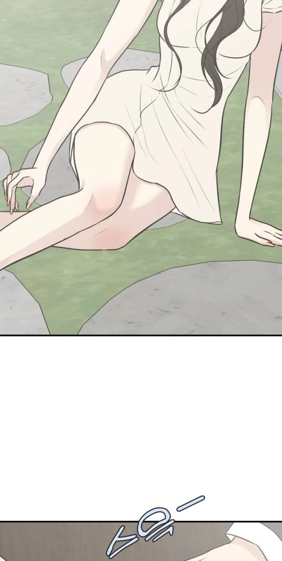 Marriage Protection Scandal Chapter 30 page 52