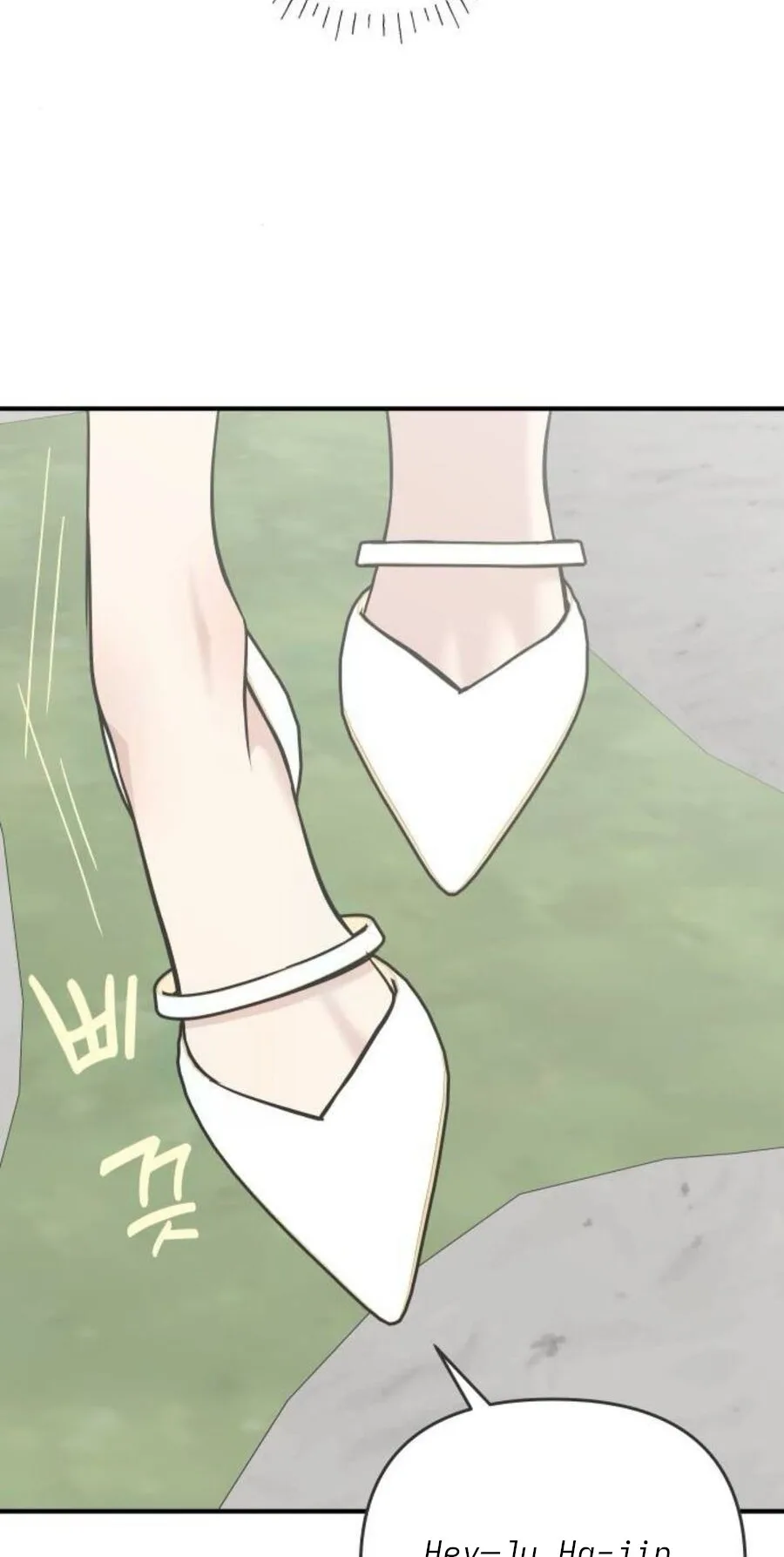 Marriage Protection Scandal Chapter 30 page 49