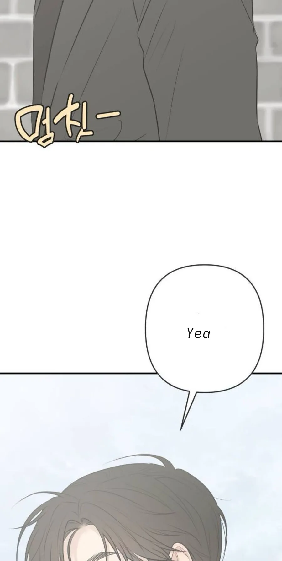 Marriage Protection Scandal Chapter 30 page 46