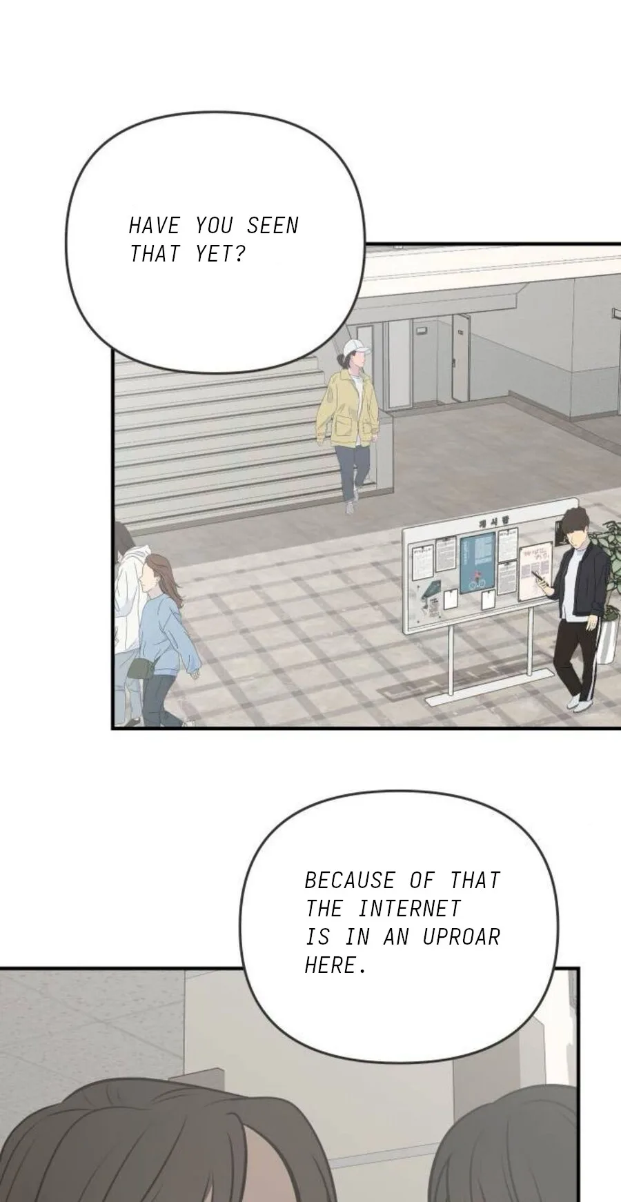 Marriage Protection Scandal Chapter 30 page 70