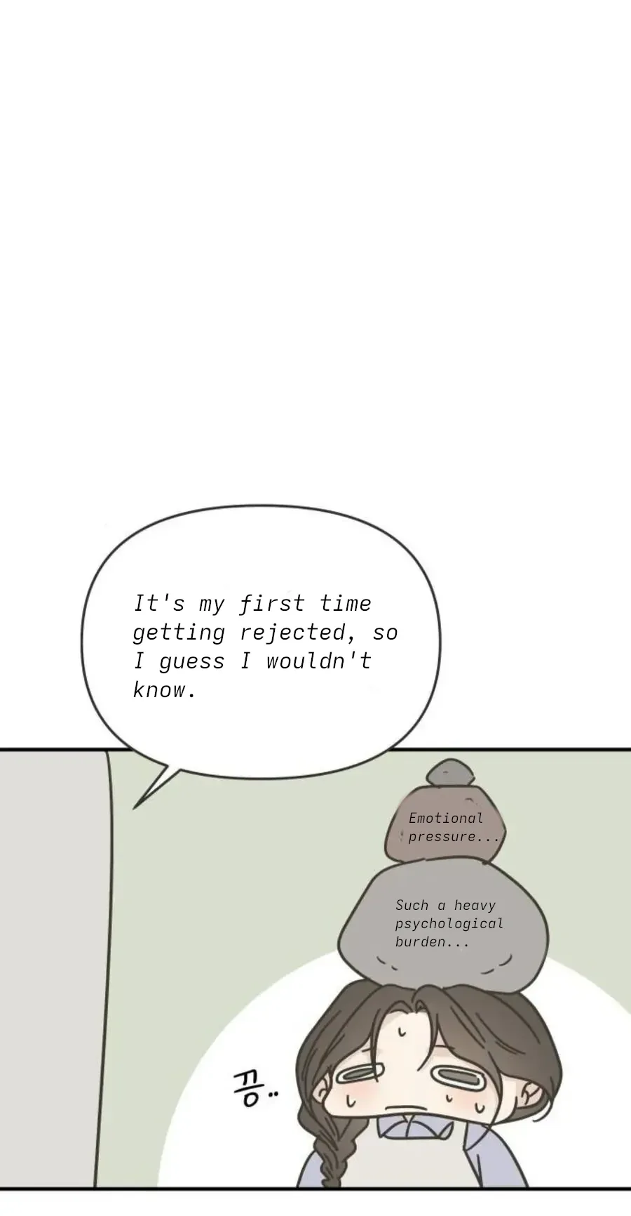 Marriage Protection Scandal Chapter 30 page 86