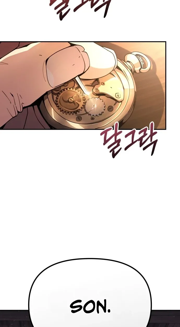 Tears on a Withered Flower Chapter 121 page 4