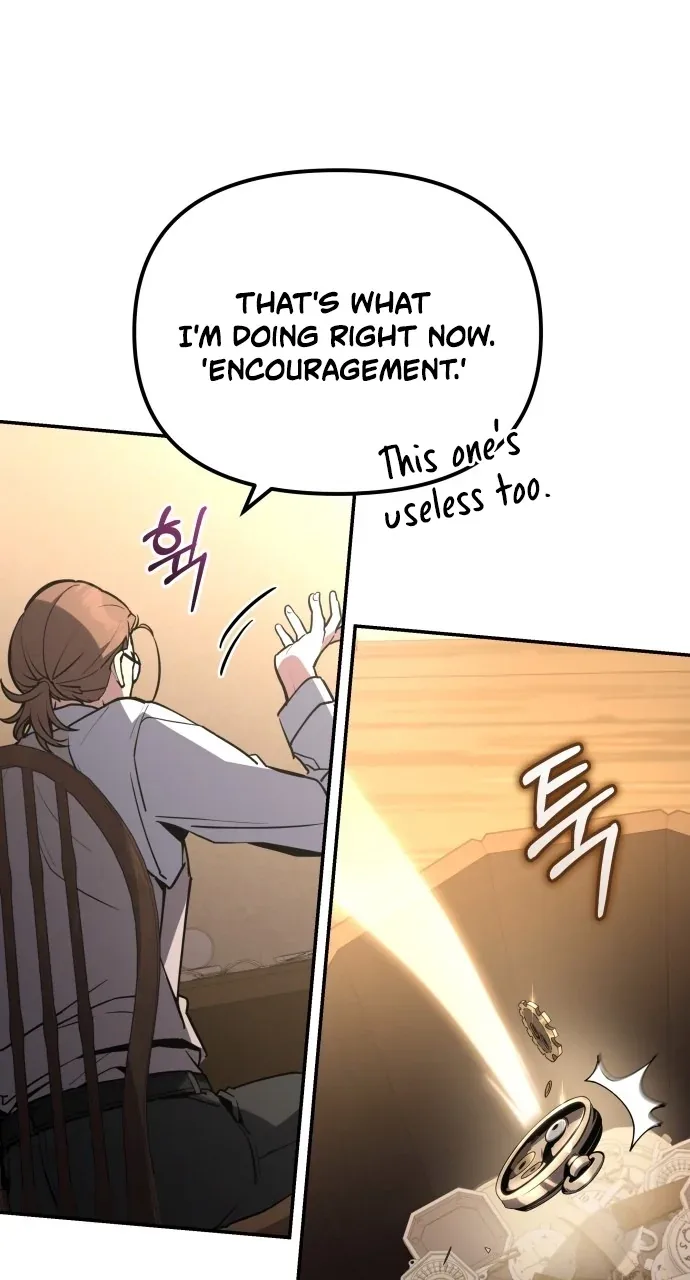 Tears on a Withered Flower Chapter 121 page 15