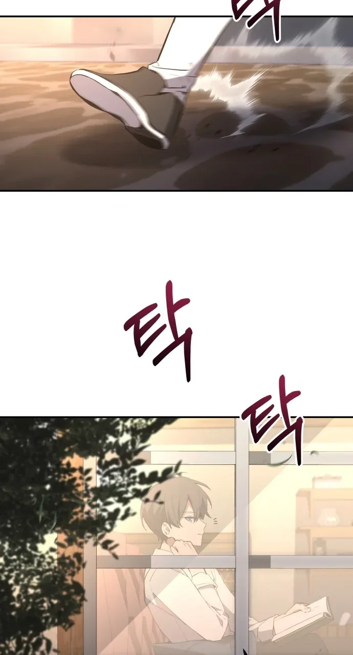 Tears on a Withered Flower Chapter 121 page 34