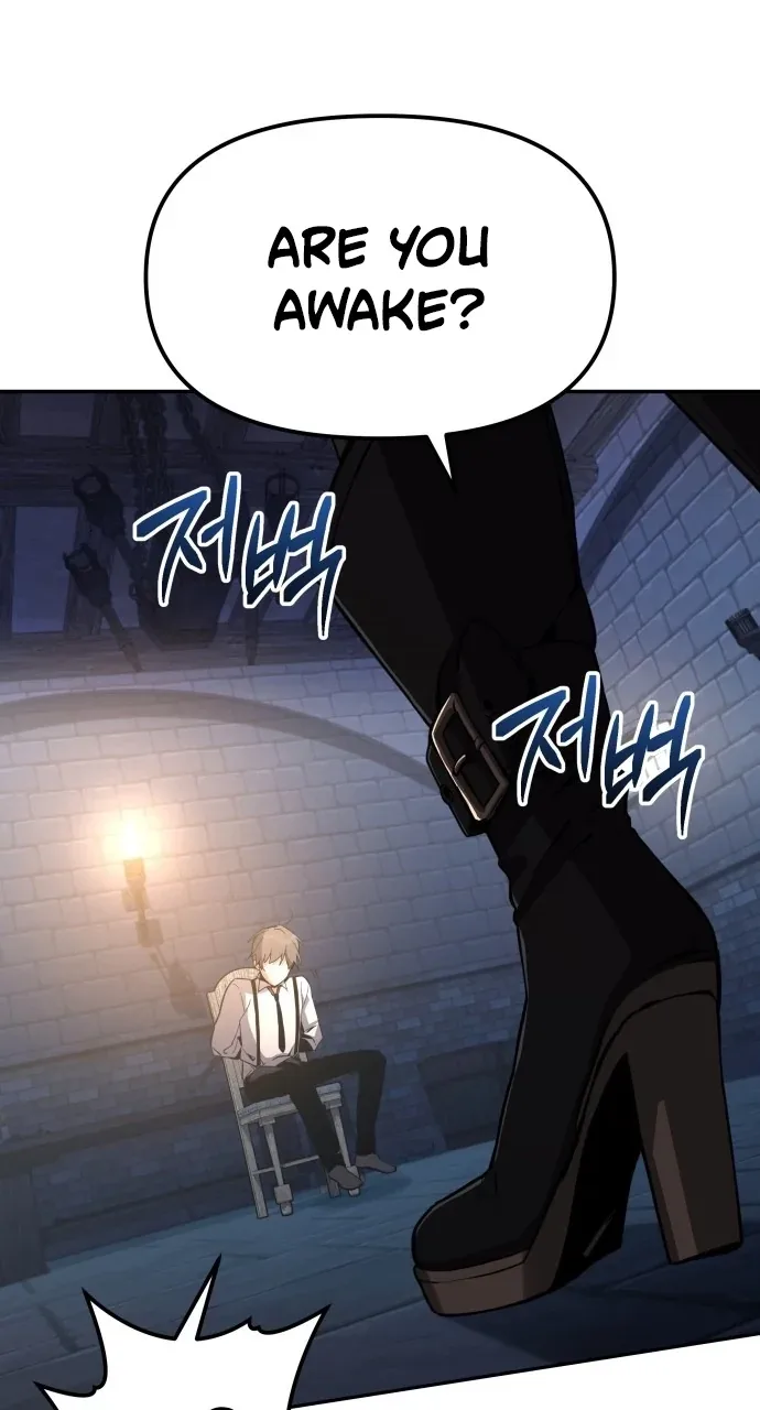 Tears on a Withered Flower Chapter 121 page 77