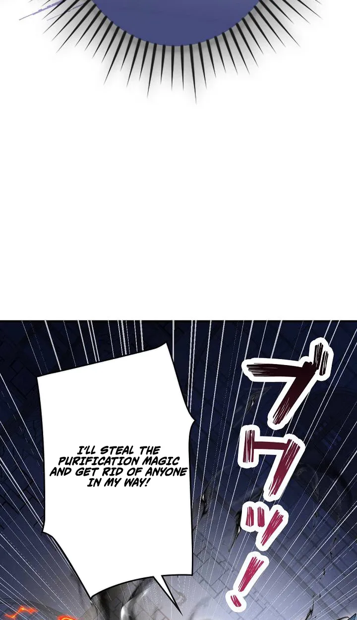 I’m an Exiled Single Mother, but the Crown Prince Became Obsessed With Me Chapter 65 page 6