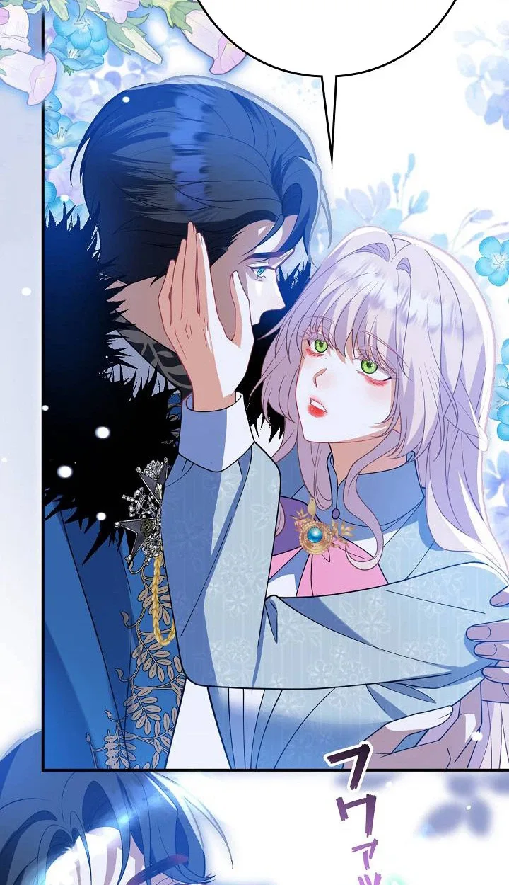 I’m an Exiled Single Mother, but the Crown Prince Became Obsessed With Me Chapter 65 page 34