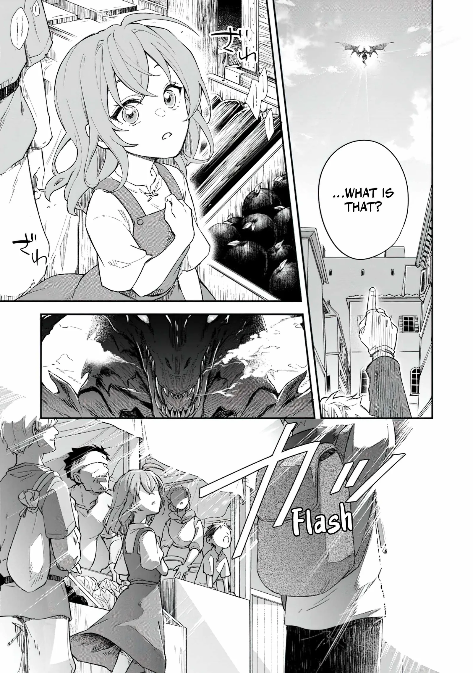 The Former Strongest Hero Lives as a Side Character Chapter 1 page 6