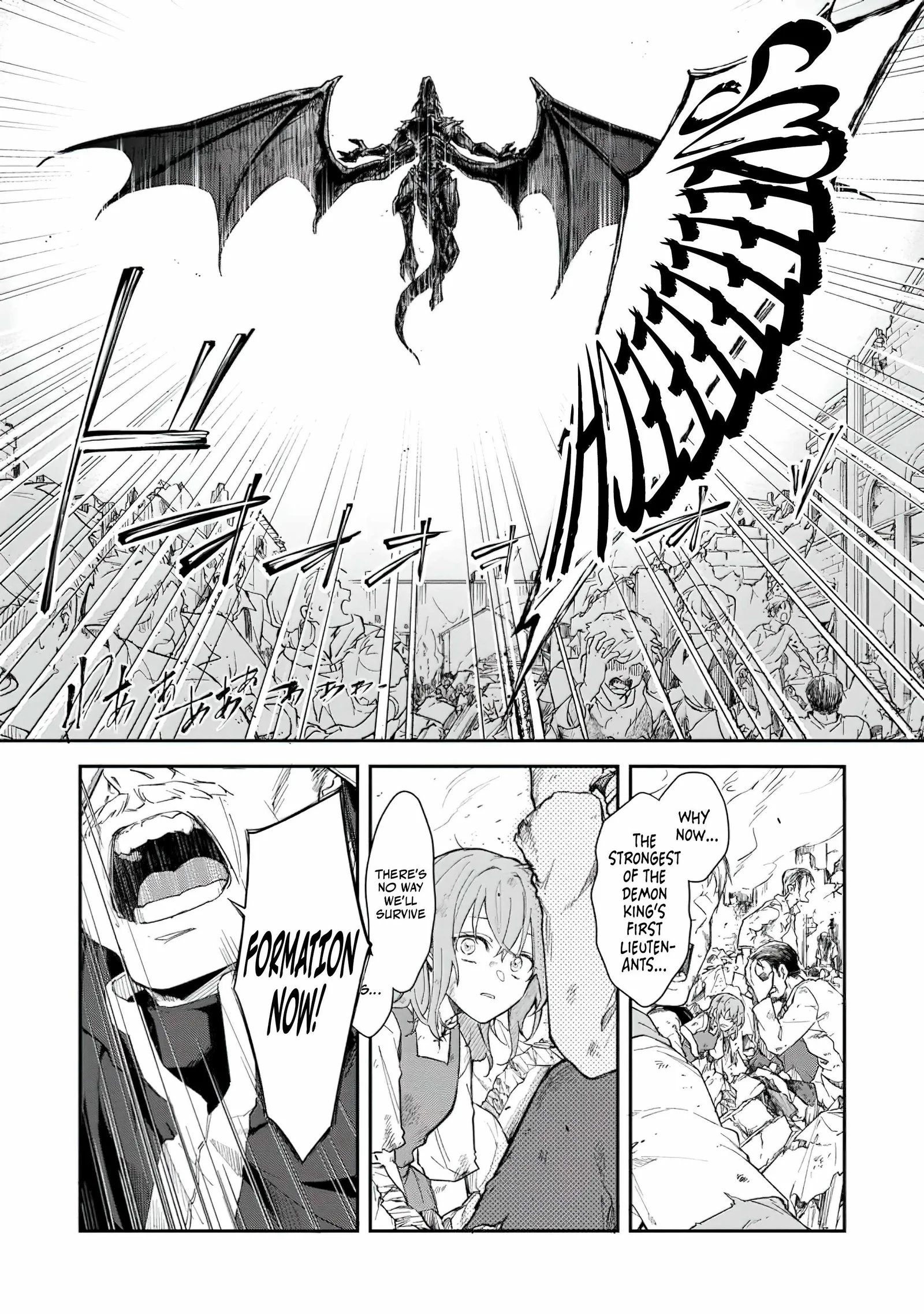 The Former Strongest Hero Lives as a Side Character Chapter 1 page 8