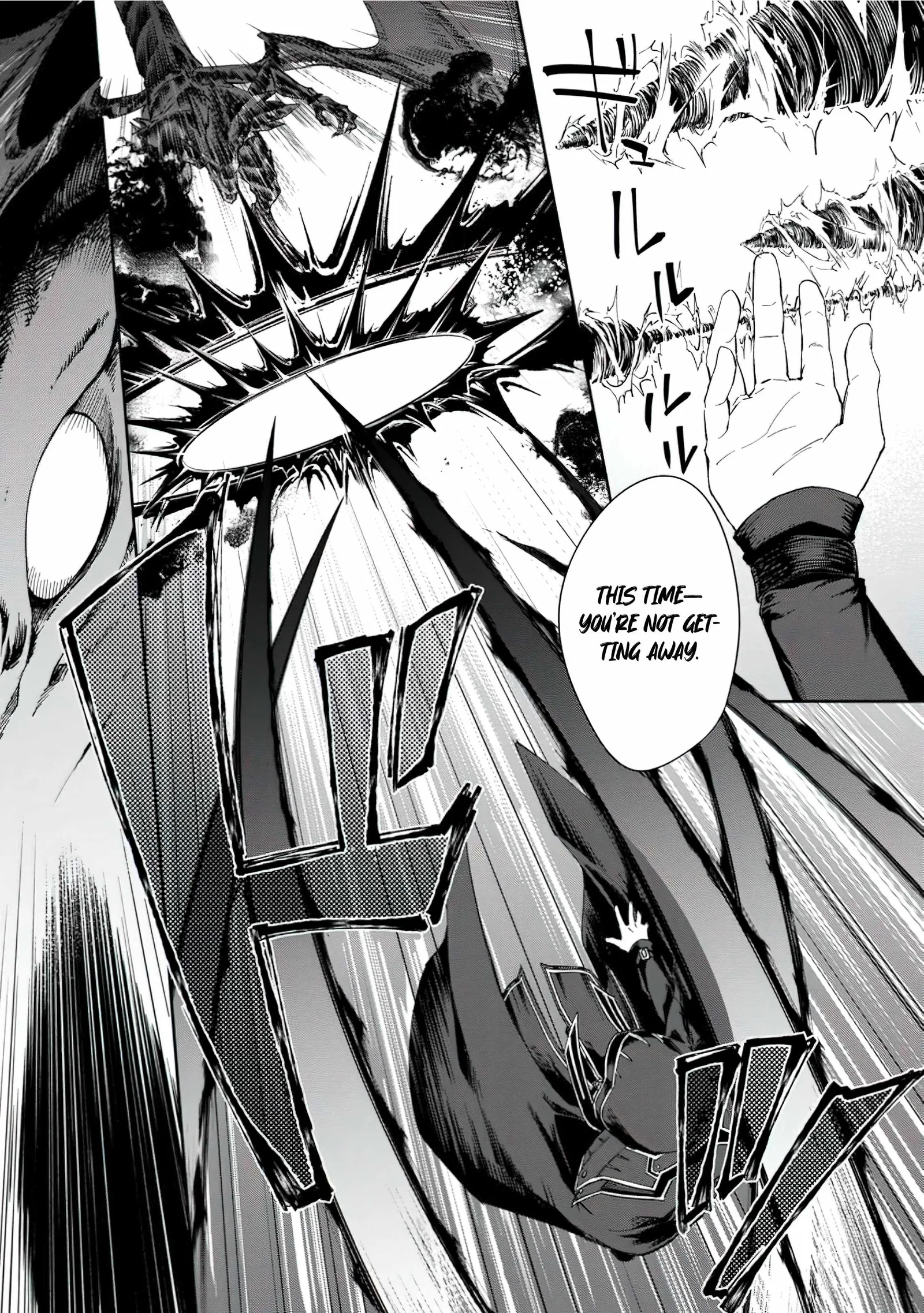 The Former Strongest Hero Lives as a Side Character Chapter 1 page 21