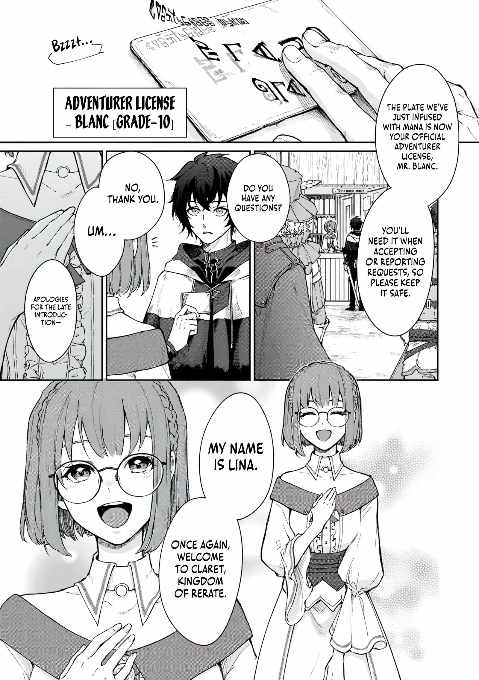 The Former Strongest Hero Lives as a Side Character Chapter 2.1 page 3