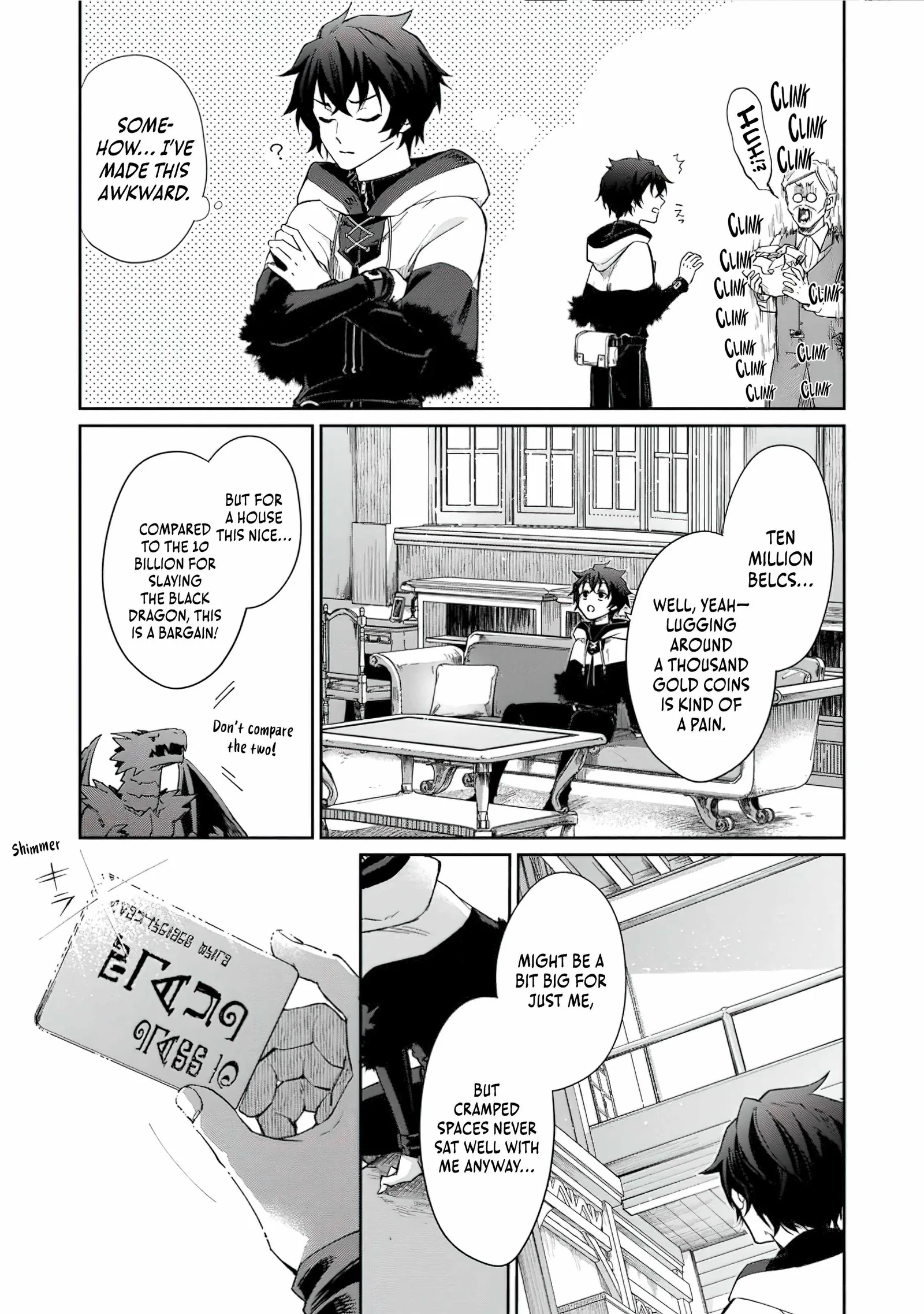 The Former Strongest Hero Lives as a Side Character Chapter 2.1 page 11
