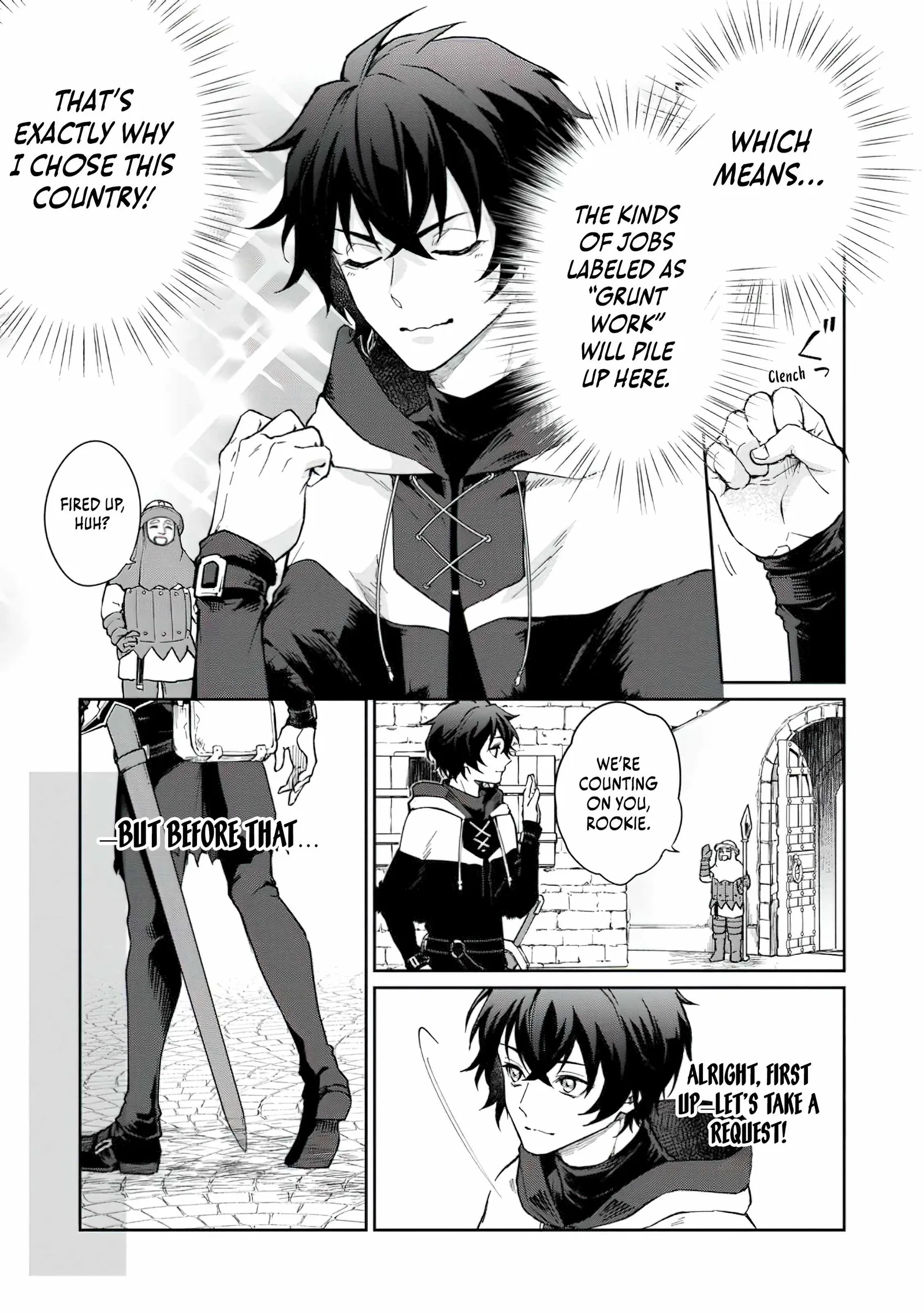The Former Strongest Hero Lives as a Side Character Chapter 2.1 page 7