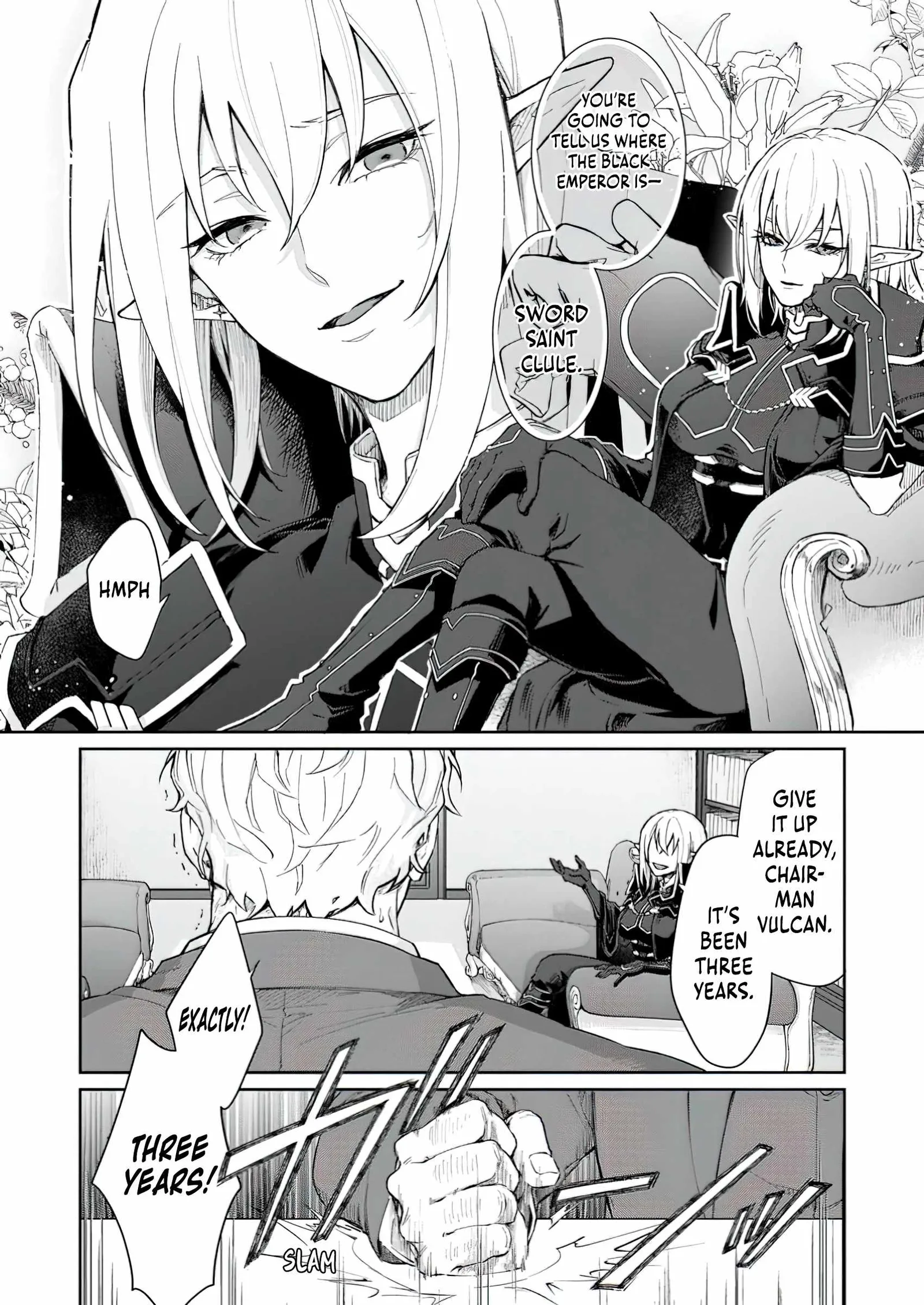 The Former Strongest Hero Lives as a Side Character Chapter 2.3 page 3