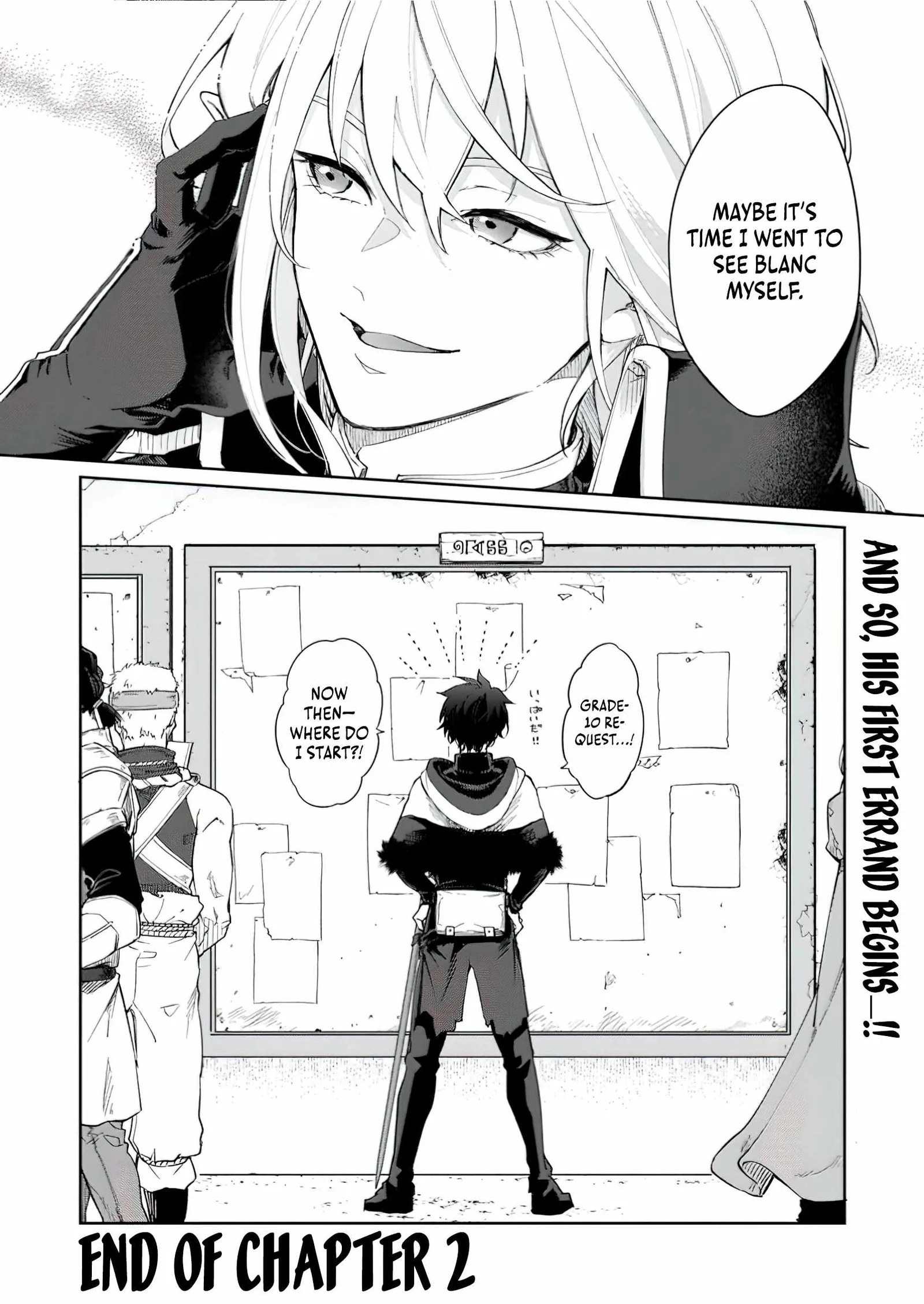 The Former Strongest Hero Lives as a Side Character Chapter 2.3 page 10