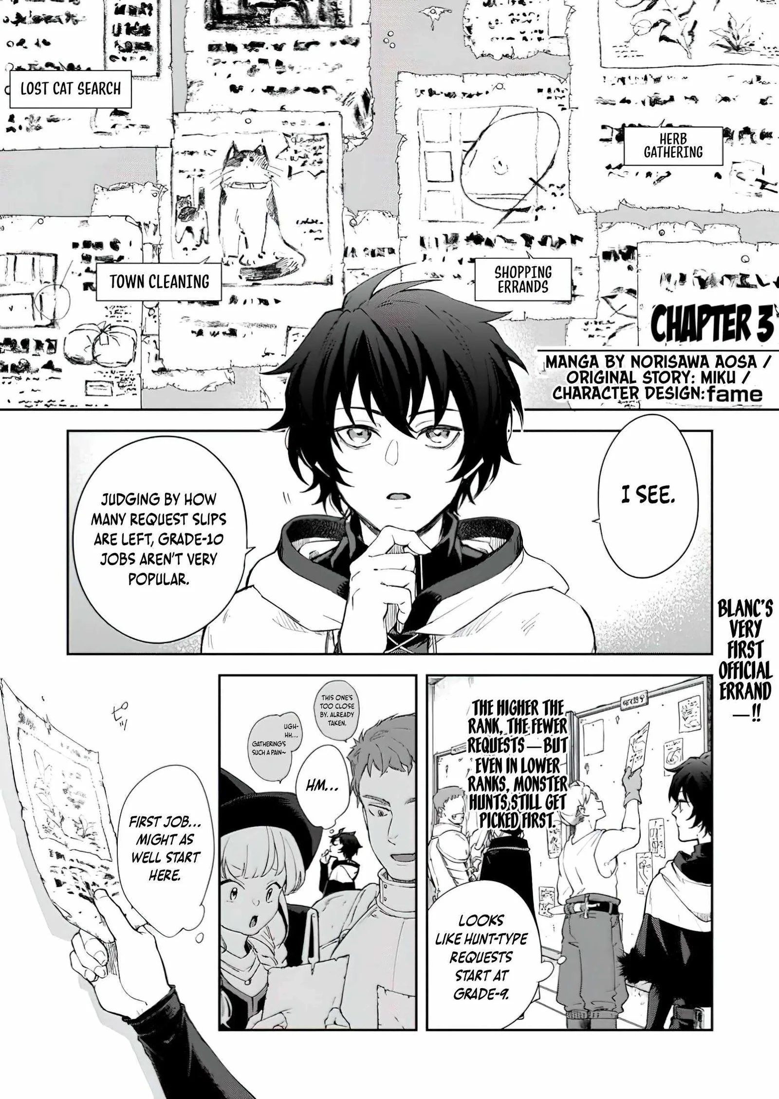 The Former Strongest Hero Lives as a Side Character Chapter 3.1 page 3