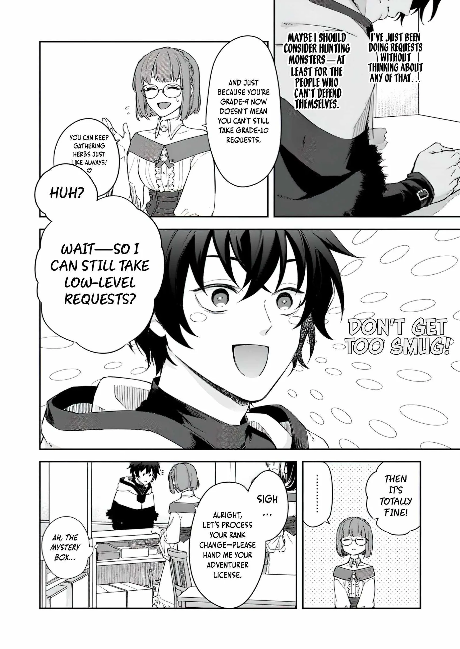 The Former Strongest Hero Lives as a Side Character Chapter 3.3 page 8