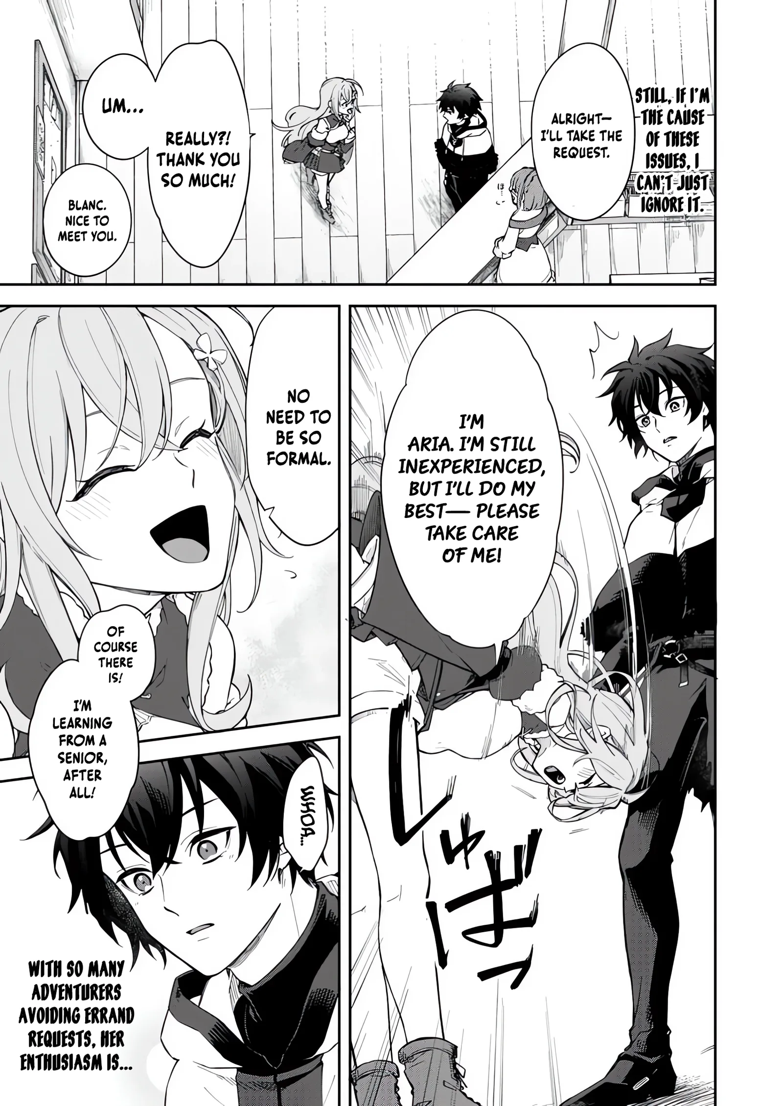 The Former Strongest Hero Lives as a Side Character Chapter 4.1 page 5