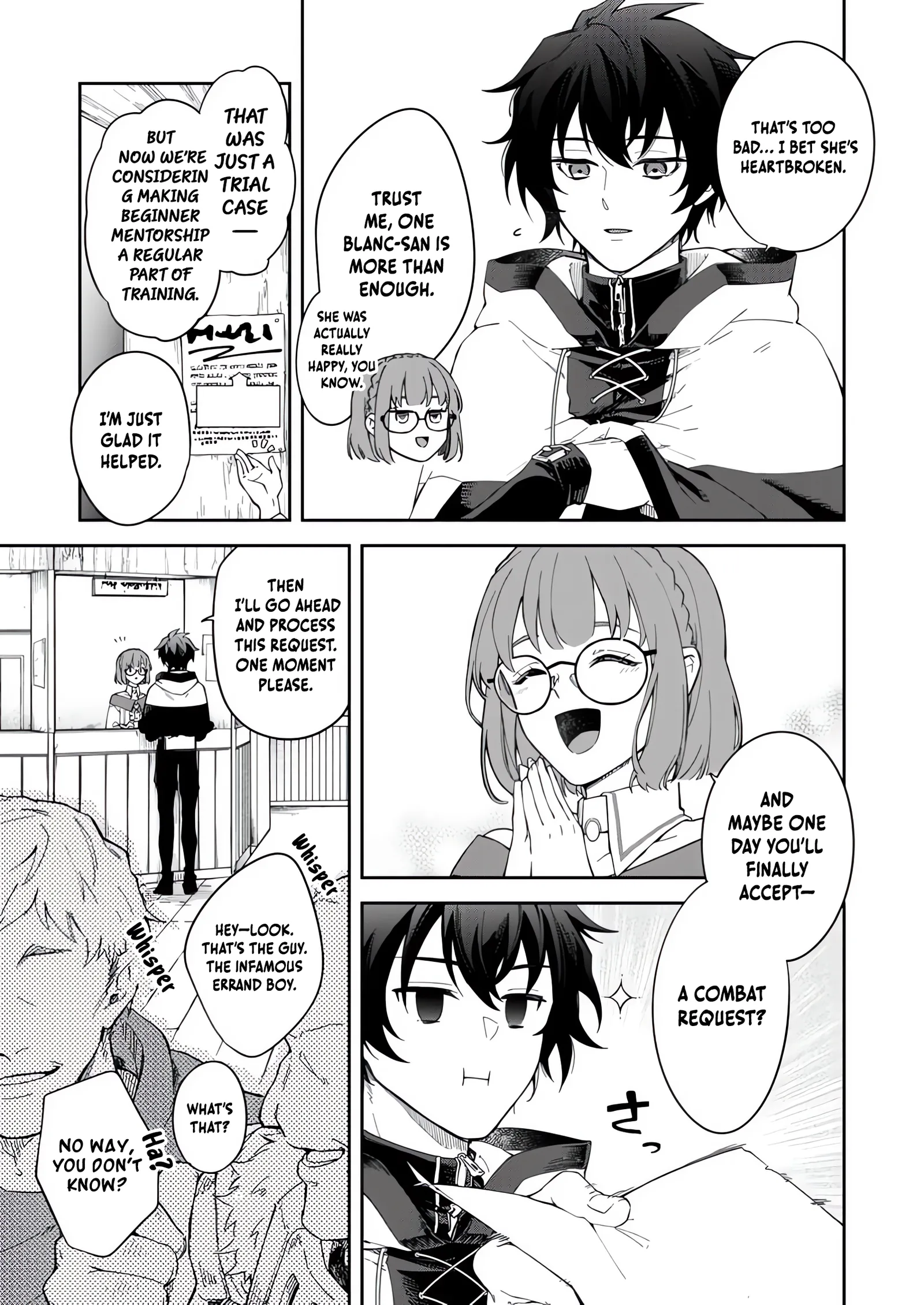 The Former Strongest Hero Lives as a Side Character Chapter 4.2 page 3